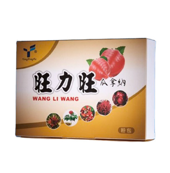 旺力旺 【讓您從心有活力】