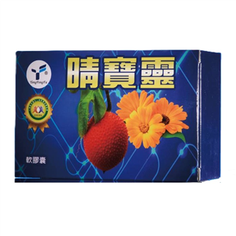 睛寶靈 【晶亮 TOP】